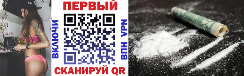 Amphetamine 97%  Сельцо 