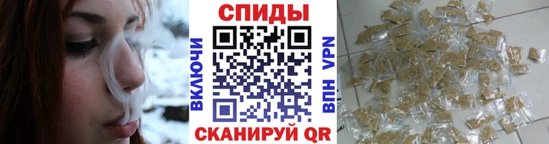 БУТИРАТ жидкий экстази  Сельцо 
