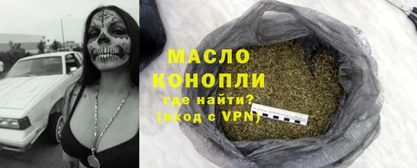 бошки Балабаново