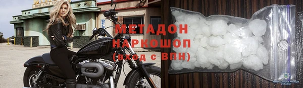бошки Балабаново