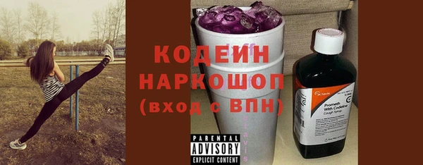 бошки Балабаново