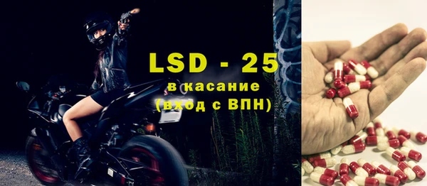 бошки Балабаново
