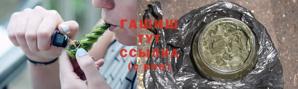 бошки Балабаново