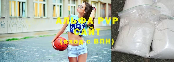 мефедрон VHQ Баксан