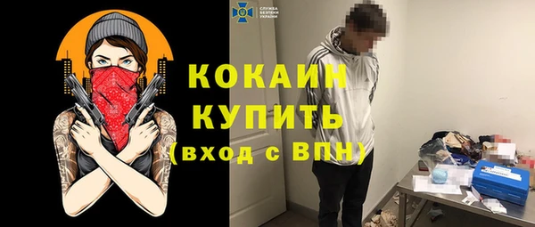 бошки Балабаново