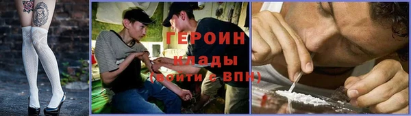 мефедрон VHQ Баксан