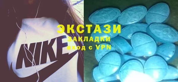 мефедрон VHQ Баксан