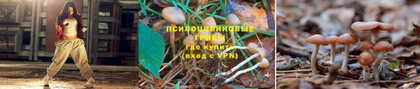 мефедрон VHQ Баксан