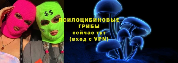 мефедрон VHQ Баксан