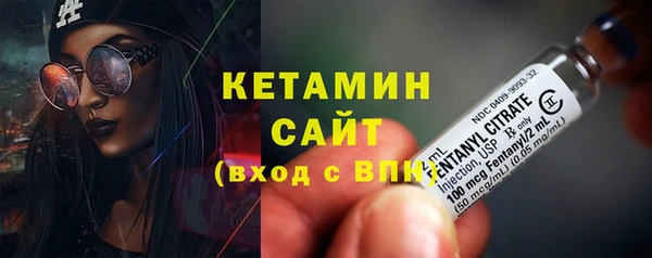 бошки Балабаново