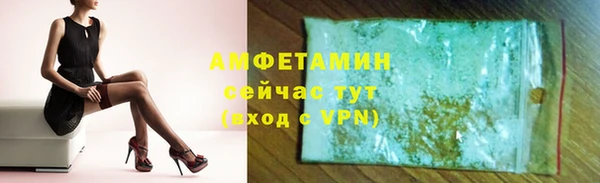 бошки Балабаново