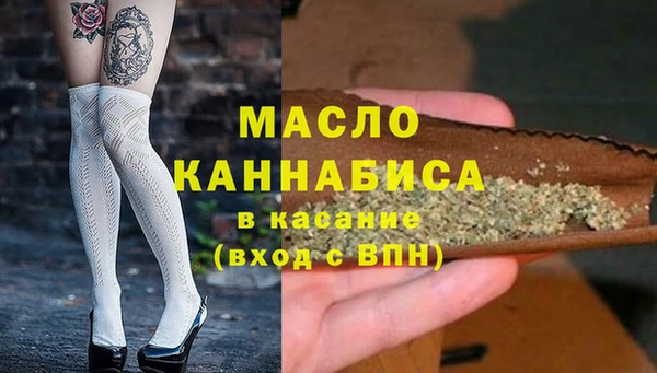 мефедрон VHQ Баксан
