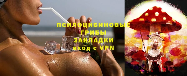 мефедрон VHQ Баксан