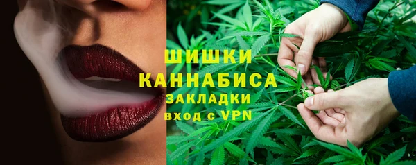 COCAINE Беломорск