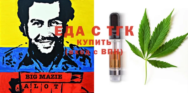 альфа пвп VHQ Приозерск