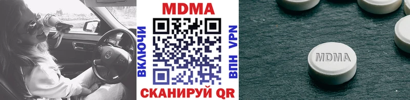 hydra ССЫЛКА  Сельцо  МДМА crystal  цены наркотик 